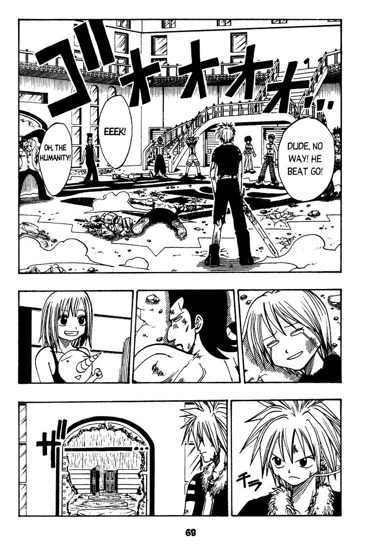 Rave Master Chapter 25 page 2 - Chapter 25