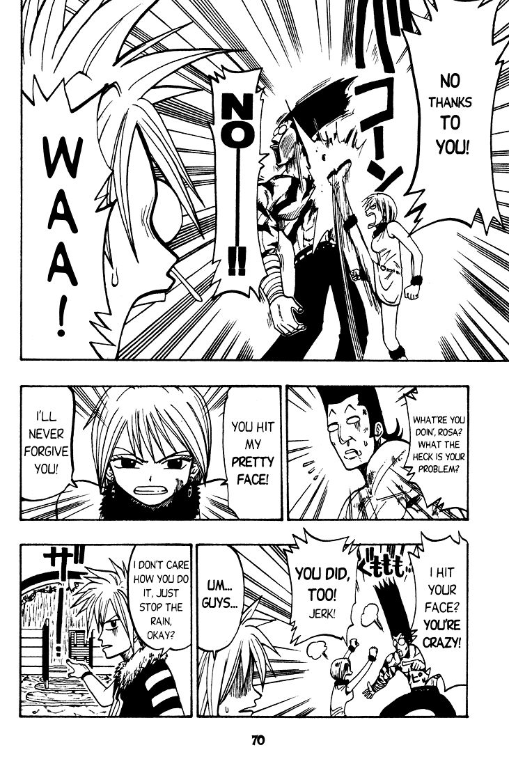 Rave Master Chapter 25 page 4 - Chapter 25