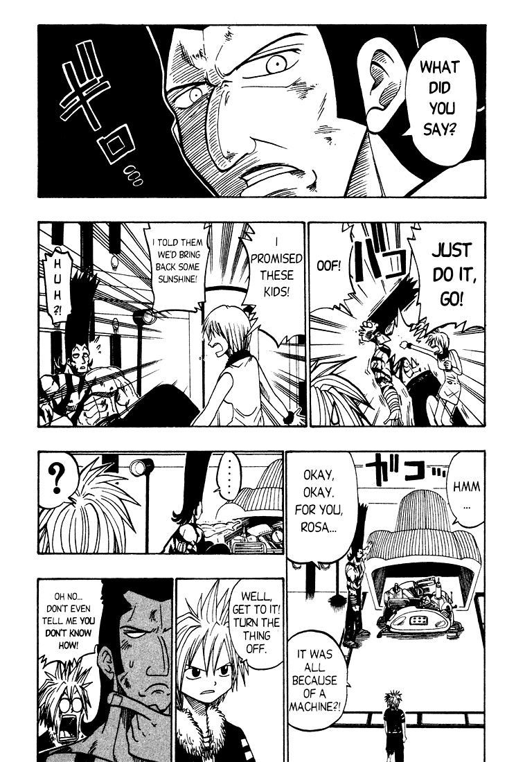 Rave Master Chapter 25 page 5 - Chapter 25