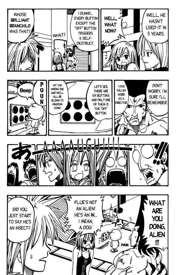 Rave Master Chapter 25 page 6 - Chapter 25