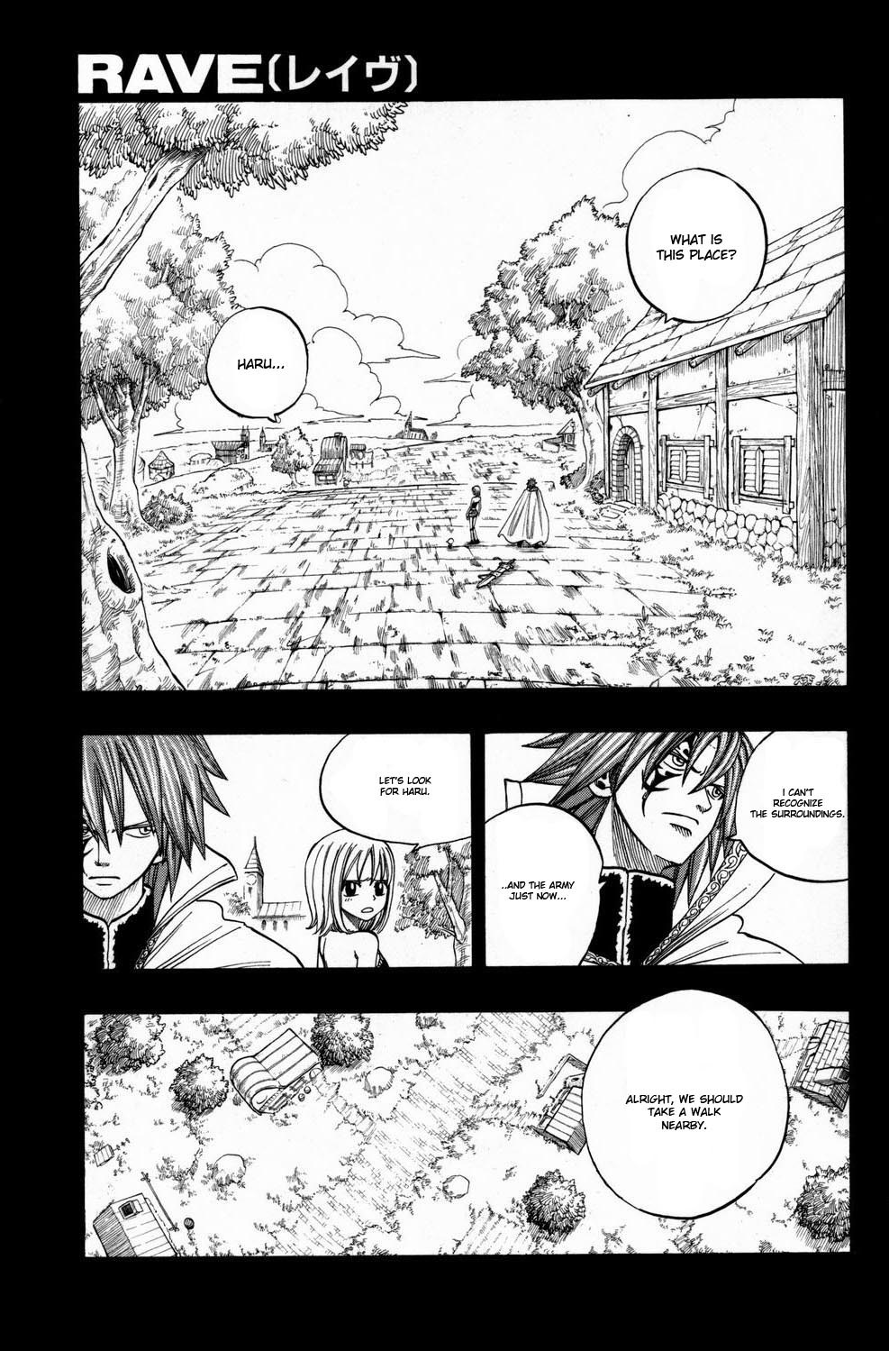 Rave Master Chapter 250 page 1 - Chapter 250: A Rift in Time