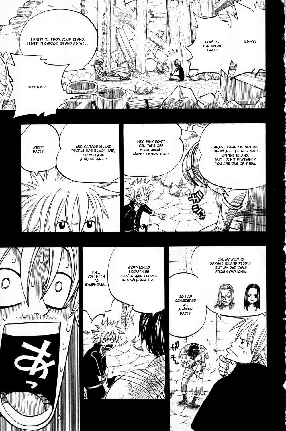 Rave Master Chapter 250 page 14 - Chapter 250: A Rift in Time