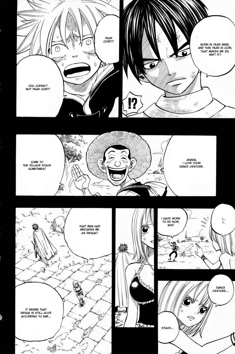 Rave Master Chapter 250 page 17 - Chapter 250: A Rift in Time