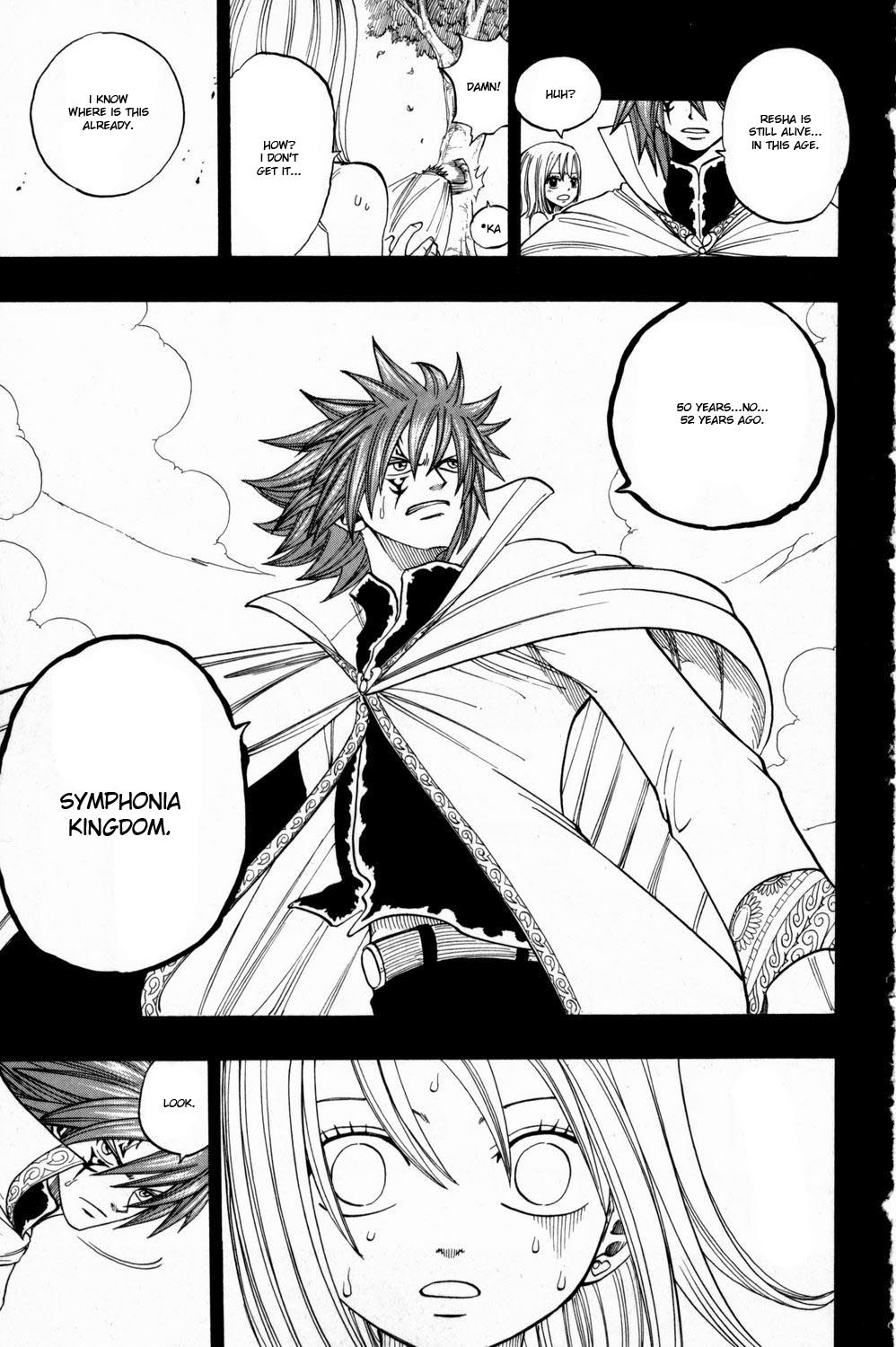 Rave Master Chapter 250 page 18 - Chapter 250: A Rift in Time