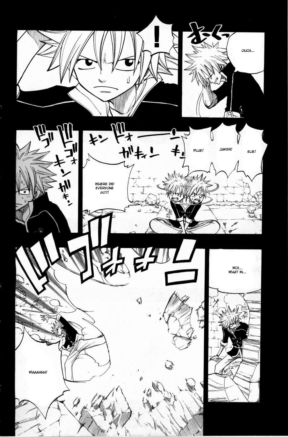 Rave Master Chapter 250 page 5 - Chapter 250: A Rift in Time