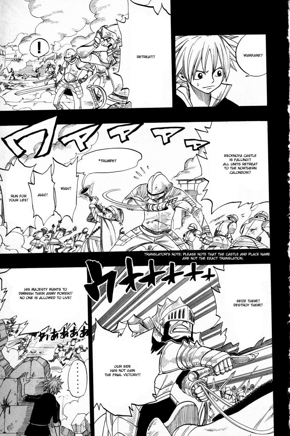 Rave Master Chapter 250 page 8 - Chapter 250: A Rift in Time