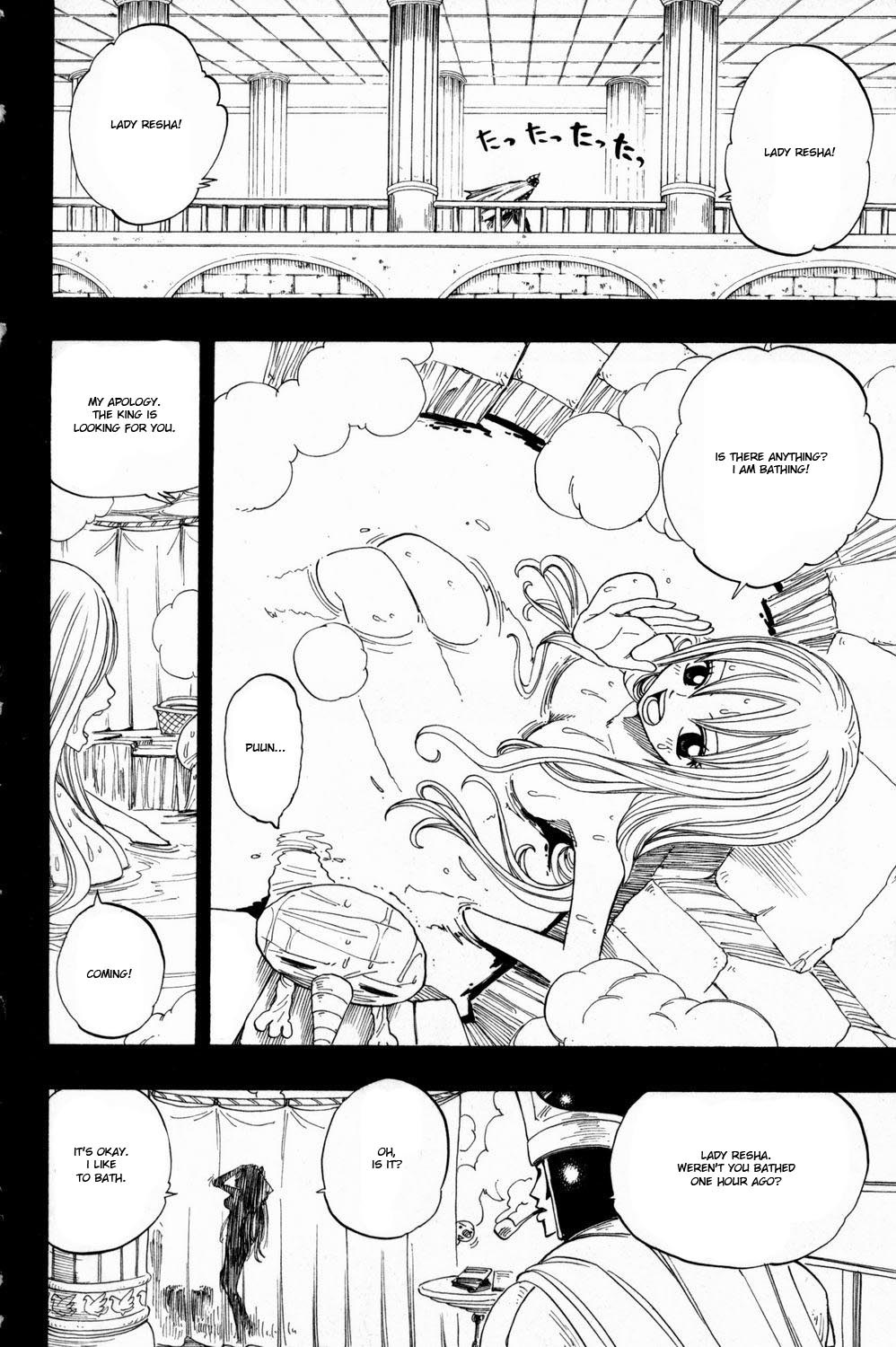 Rave Master Chapter 251 page 15 - Chapter 251: Symphonia, 0015