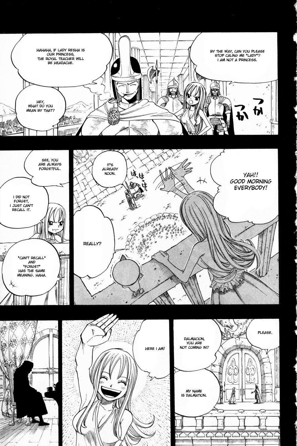 Rave Master Chapter 251 page 16 - Chapter 251: Symphonia, 0015