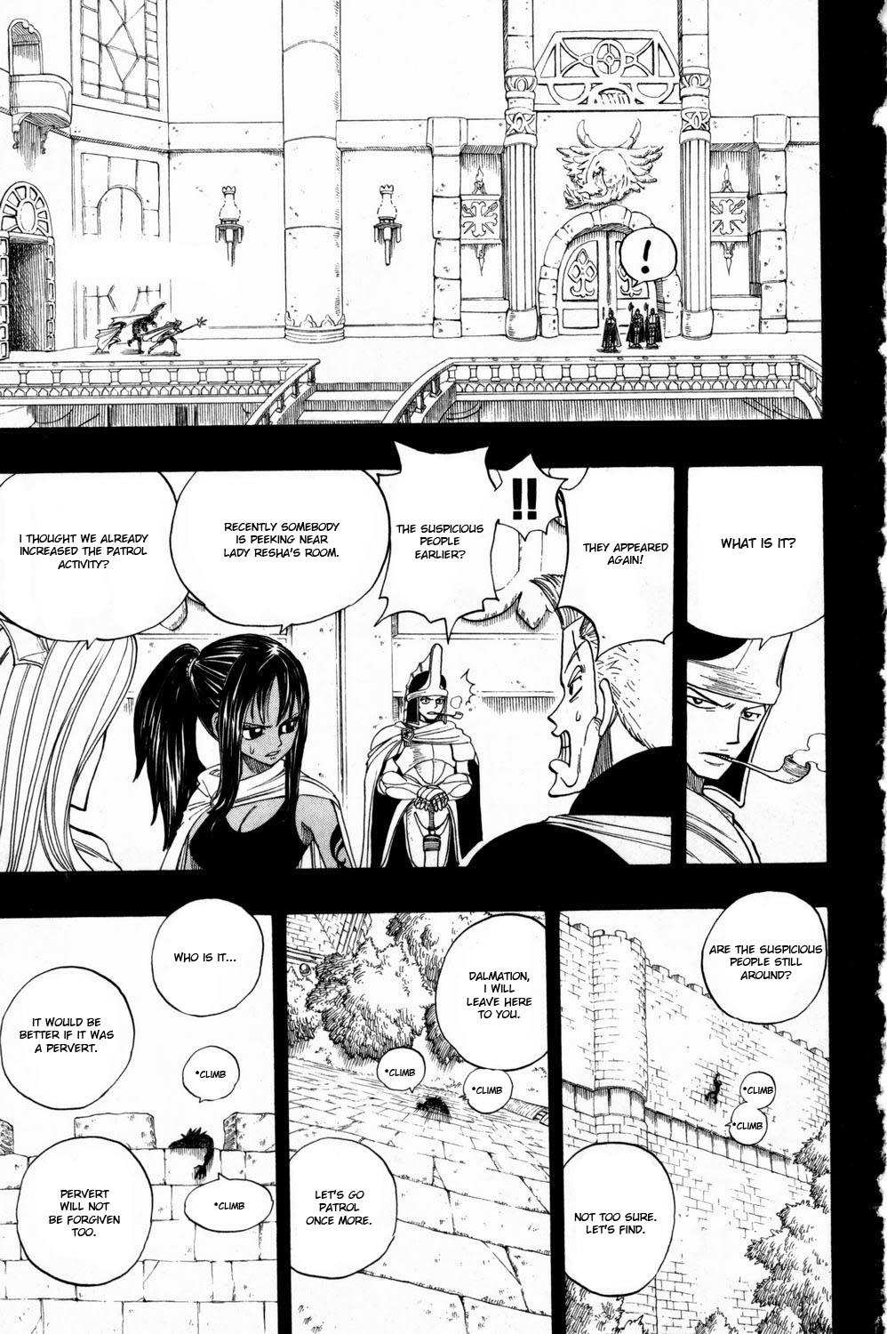 Rave Master Chapter 251 page 18 - Chapter 251: Symphonia, 0015