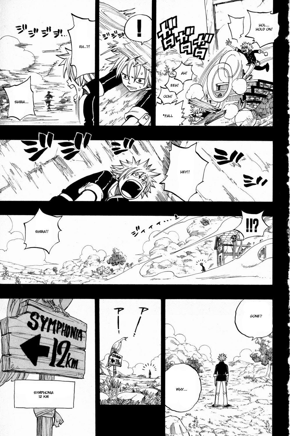 Rave Master Chapter 251 page 5 - Chapter 251: Symphonia, 0015