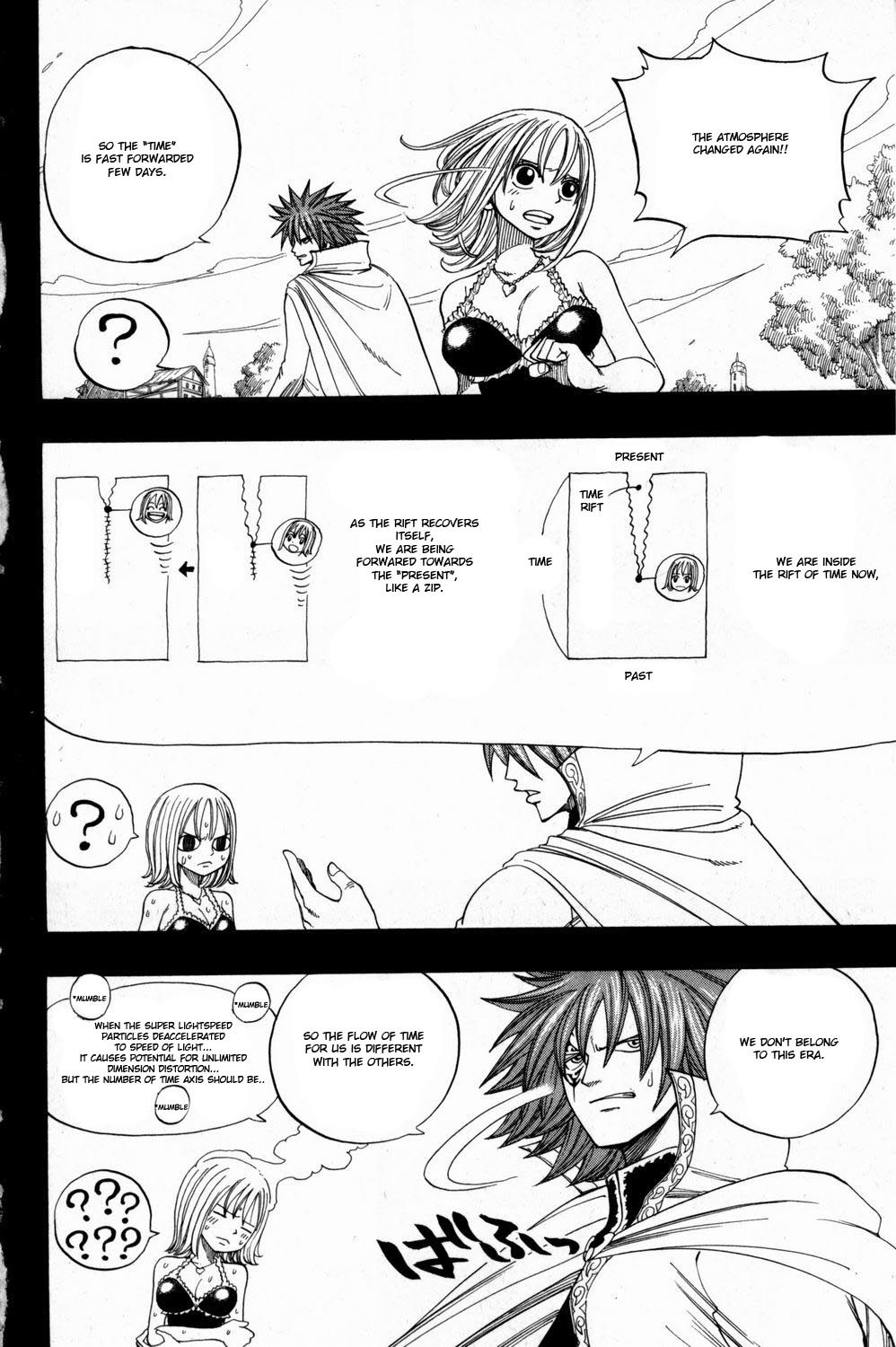 Rave Master Chapter 251 page 6 - Chapter 251: Symphonia, 0015