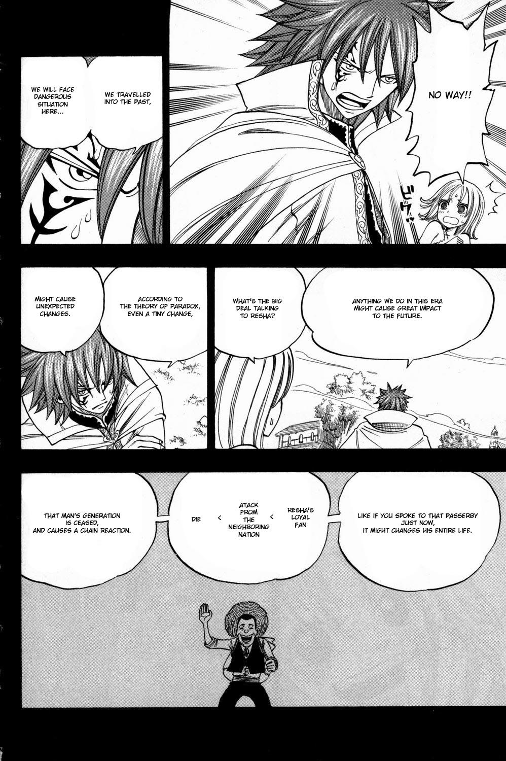 Rave Master Chapter 251 page 8 - Chapter 251: Symphonia, 0015
