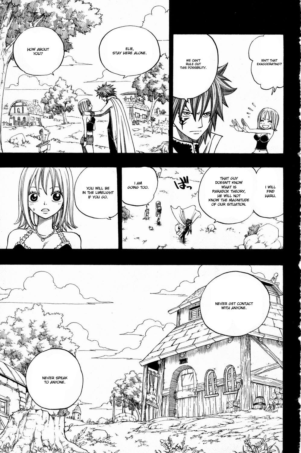 Rave Master Chapter 251 page 9 - Chapter 251: Symphonia, 0015