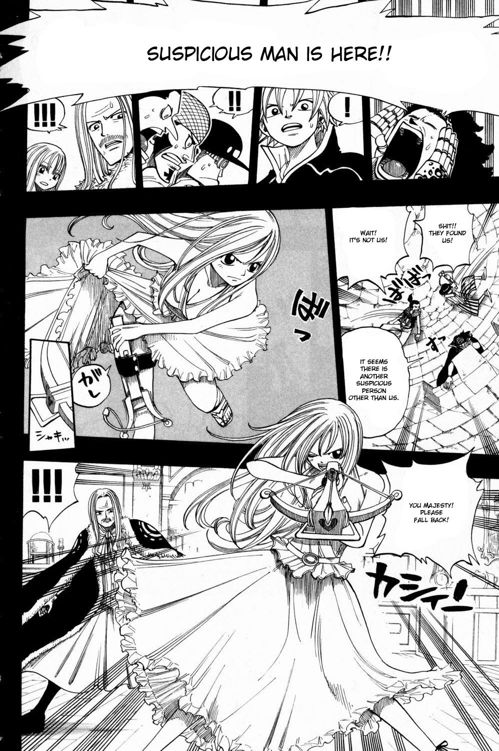 Rave Master Chapter 252 page 10 - Chapter 252: A Changing World