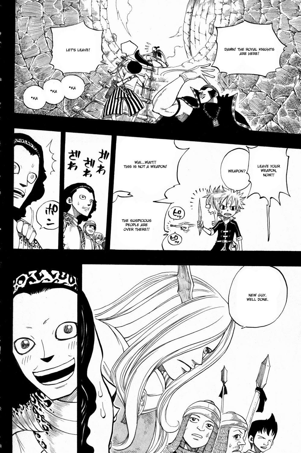 Rave Master Chapter 252 page 12 - Chapter 252: A Changing World