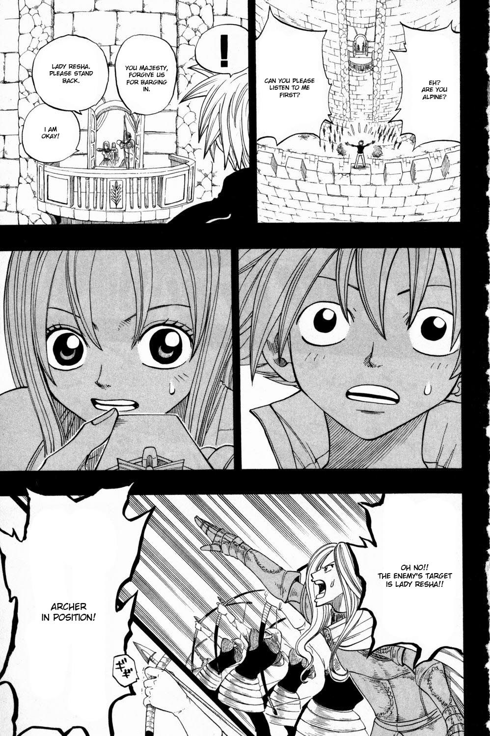 Rave Master Chapter 252 page 13 - Chapter 252: A Changing World