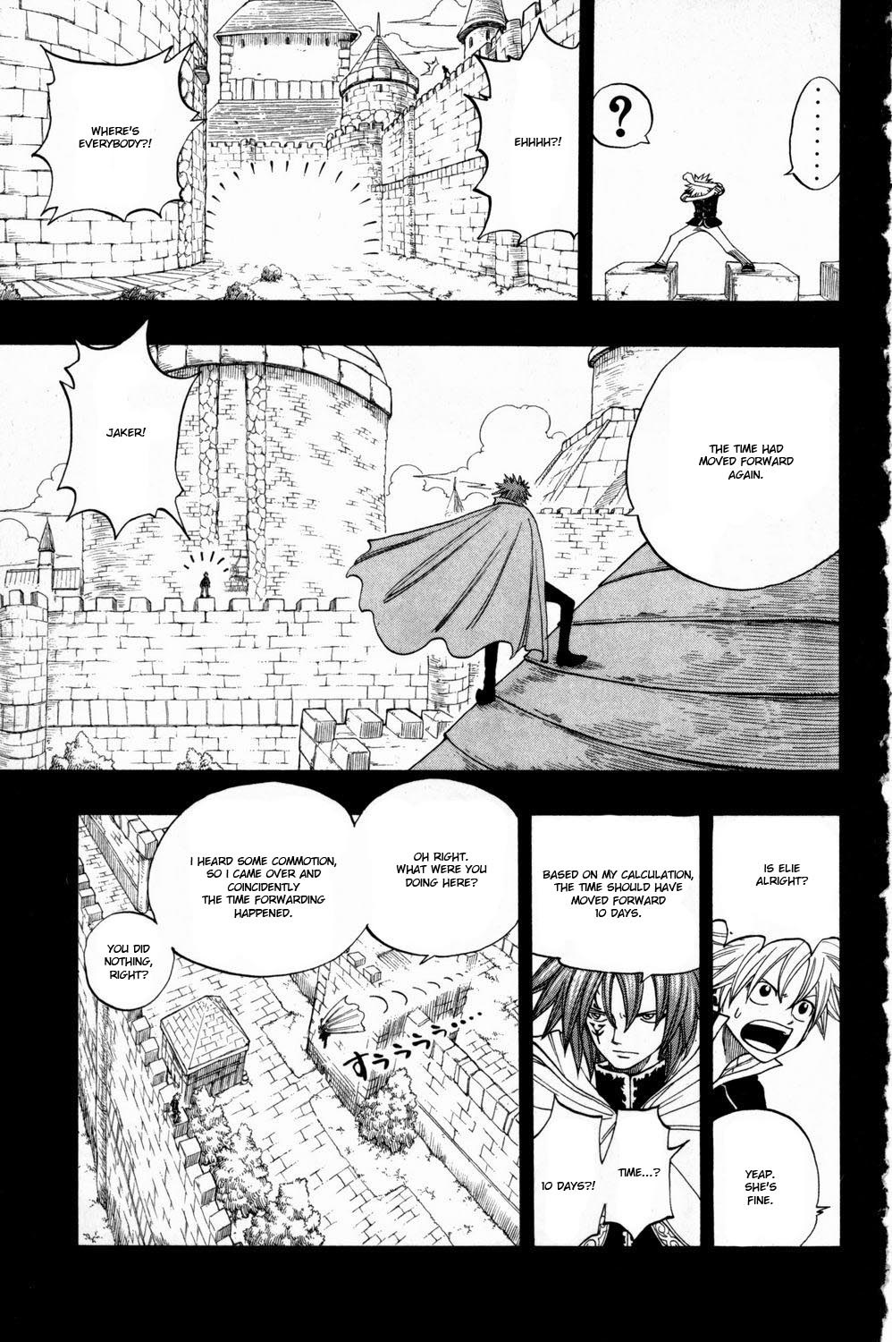Rave Master Chapter 252 page 15 - Chapter 252: A Changing World