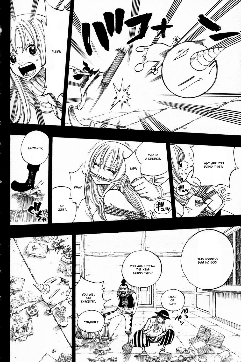 Rave Master Chapter 252 page 20 - Chapter 252: A Changing World