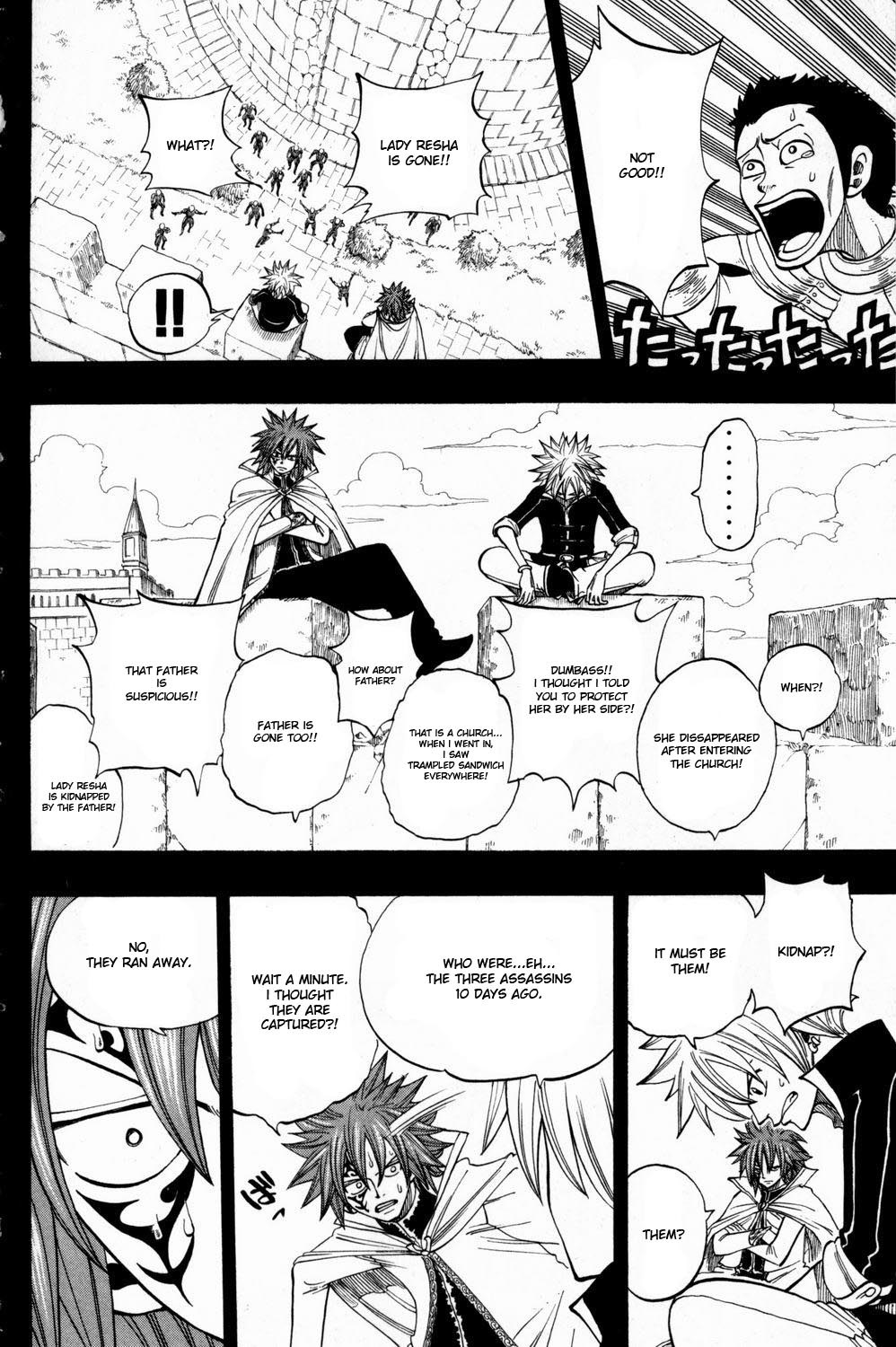 Rave Master Chapter 252 page 22 - Chapter 252: A Changing World