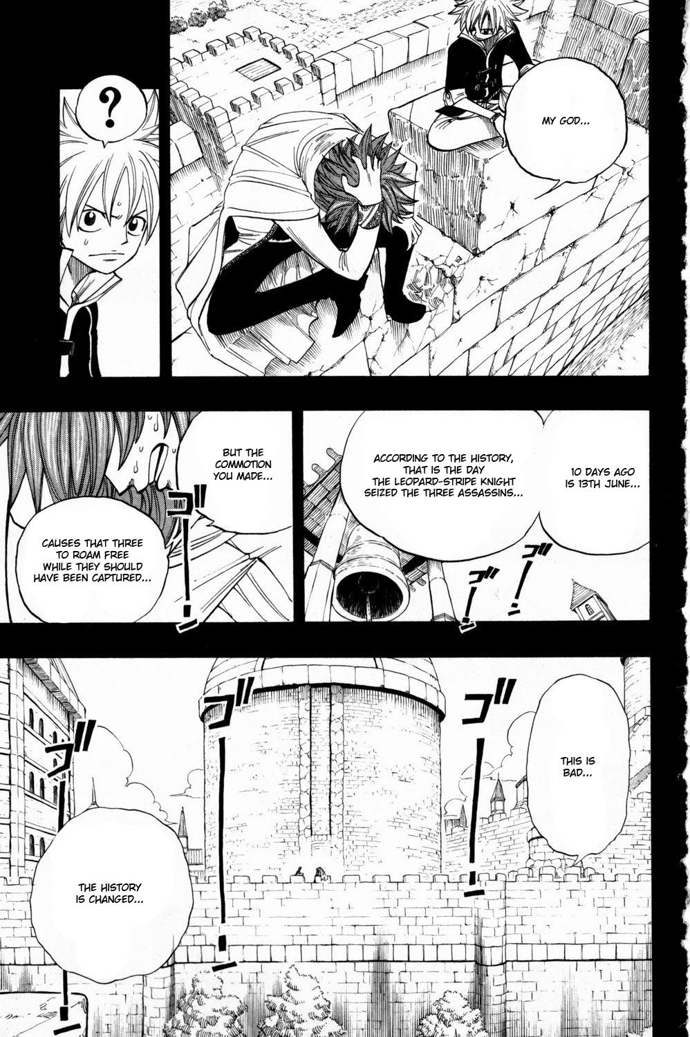 Rave Master Chapter 252 page 23 - Chapter 252: A Changing World