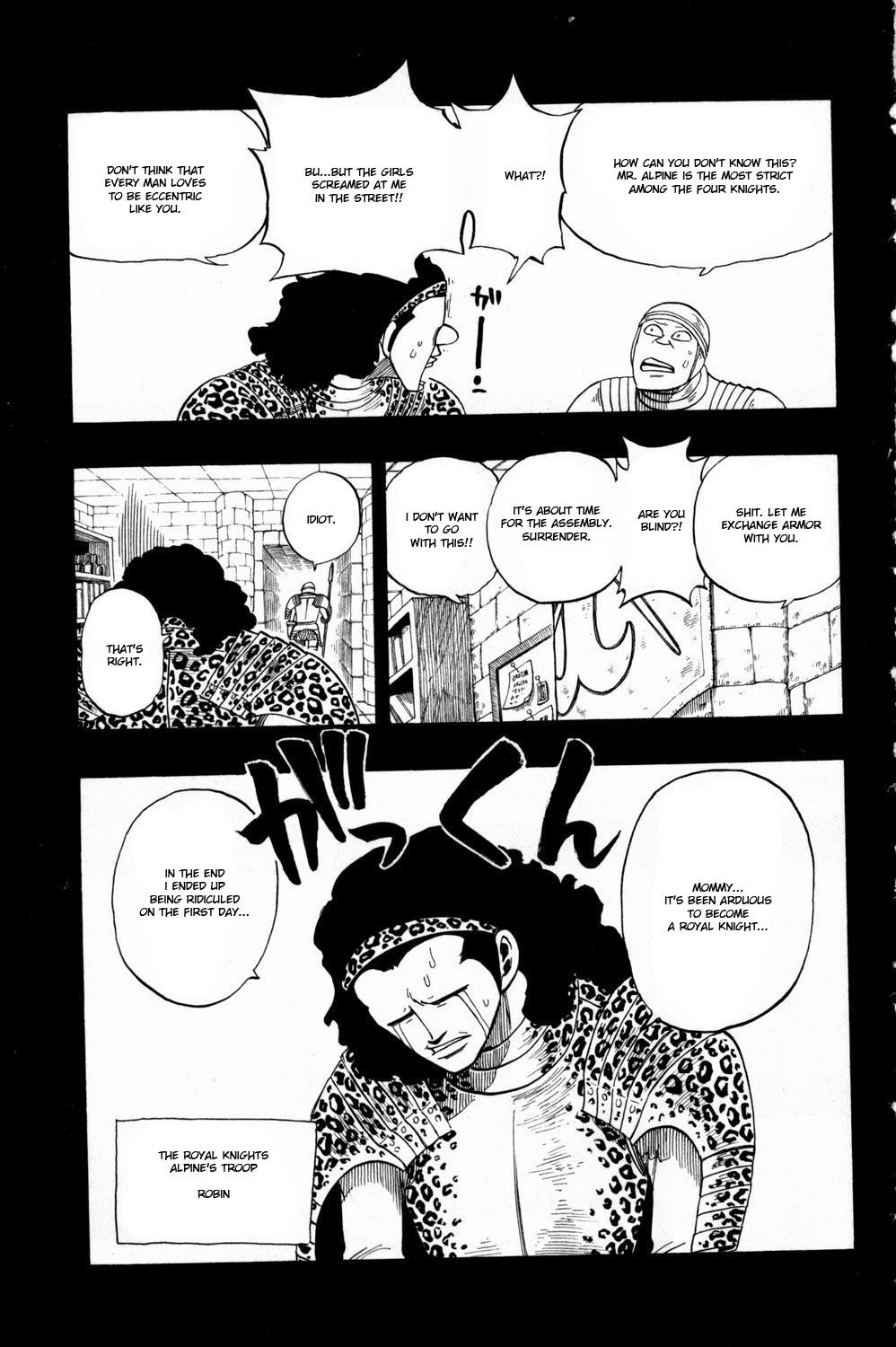 Rave Master Chapter 252 page 5 - Chapter 252: A Changing World