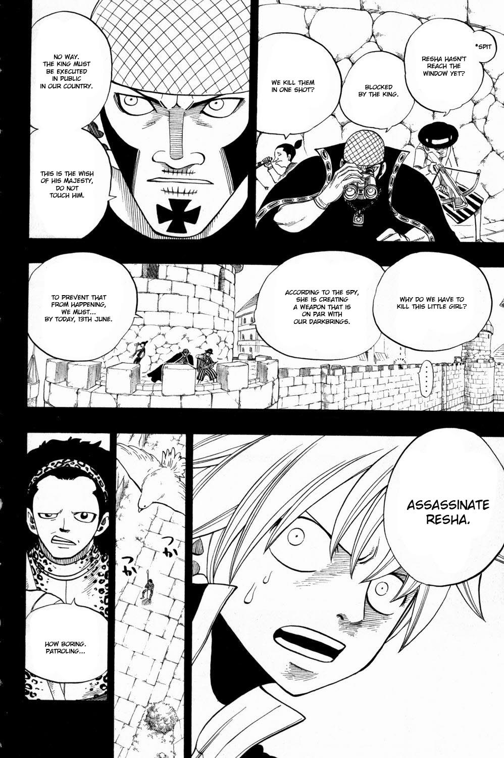 Rave Master Chapter 252 page 8 - Chapter 252: A Changing World