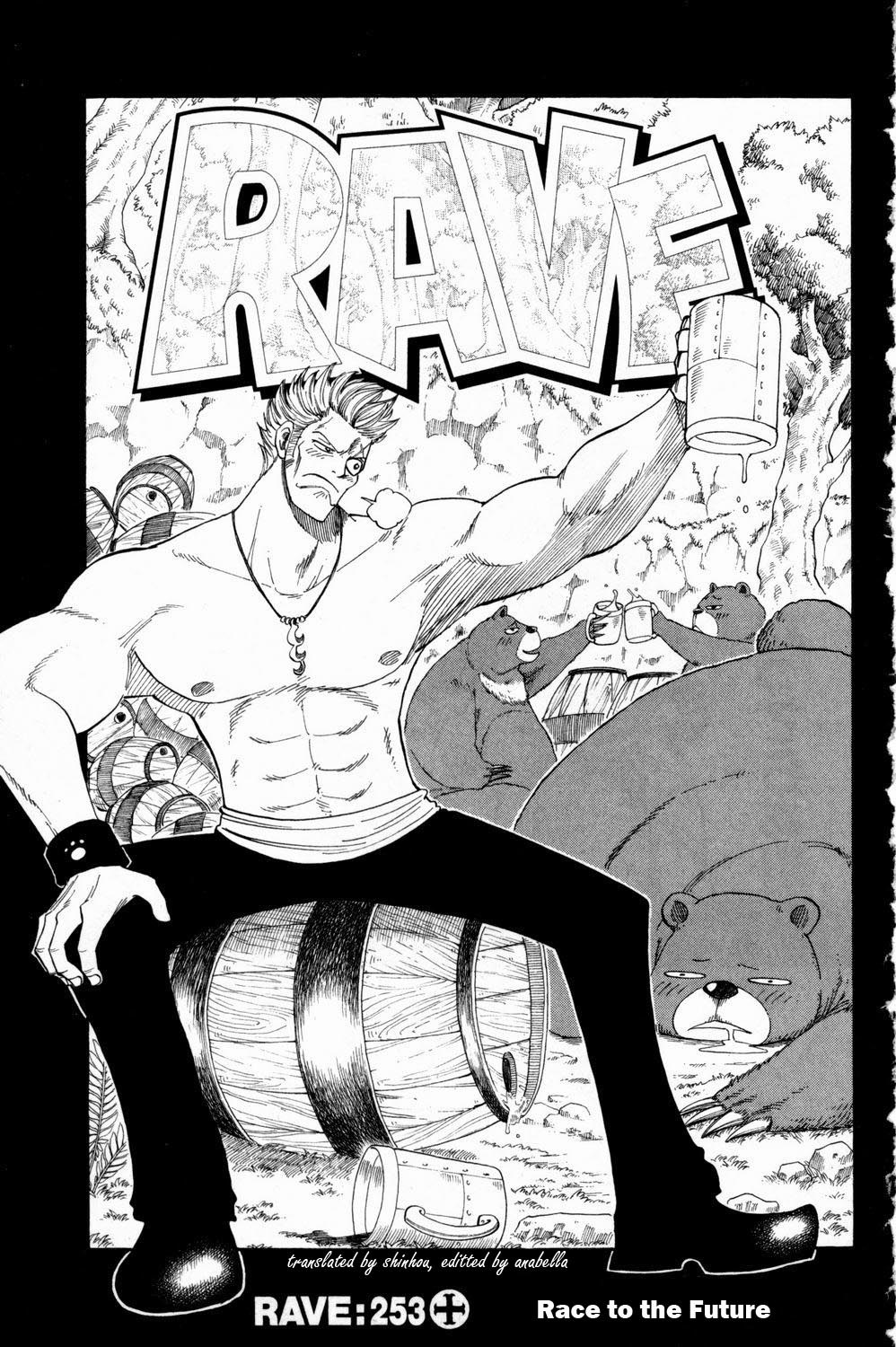 Rave Master Chapter 253 page 1 - Chapter 253: Race to the Future