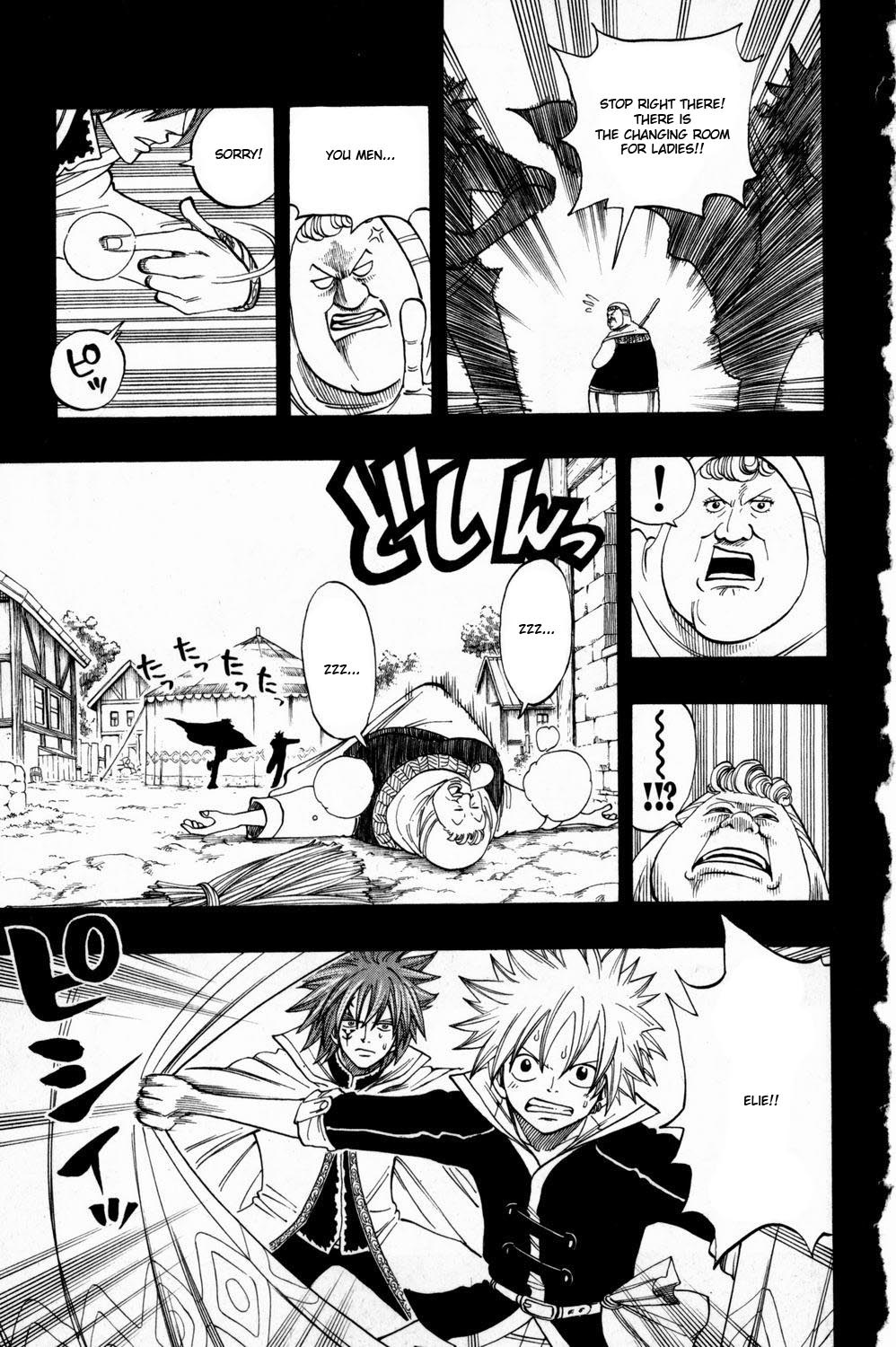 Rave Master Chapter 253 page 11 - Chapter 253: Race to the Future