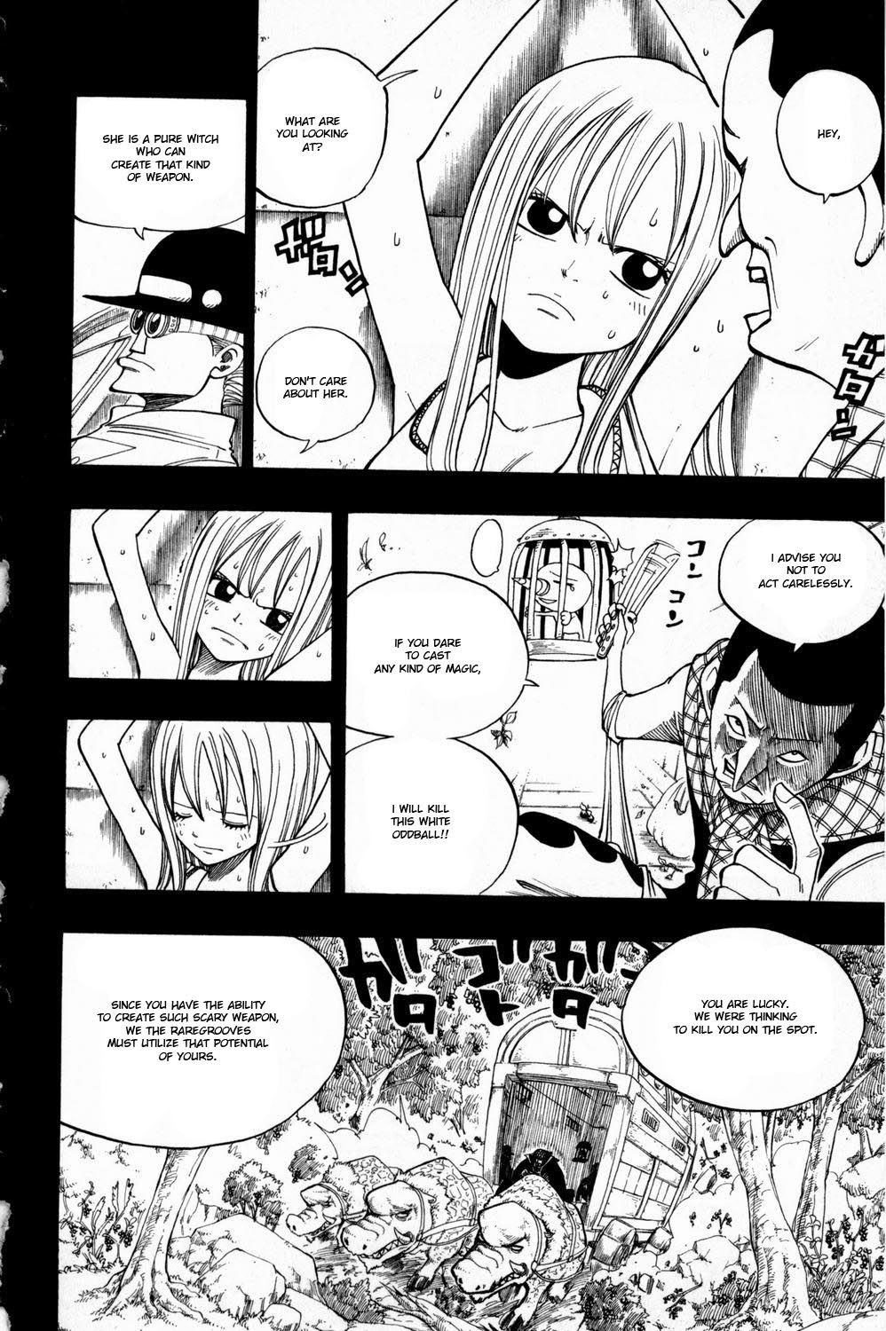 Rave Master Chapter 253 page 14 - Chapter 253: Race to the Future