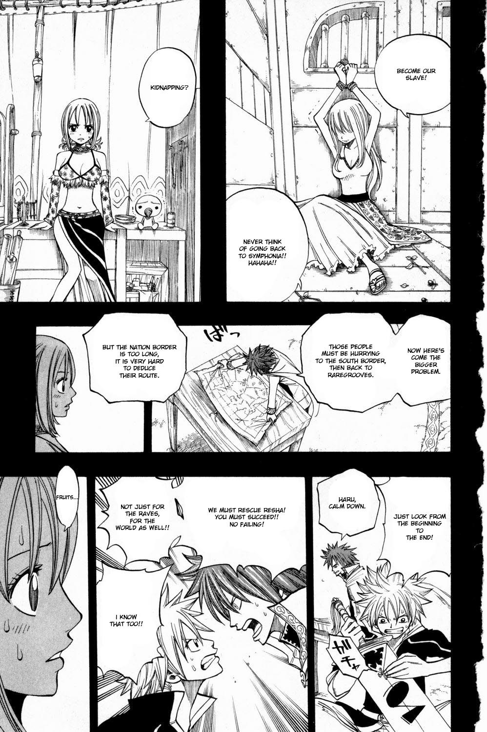Rave Master Chapter 253 page 15 - Chapter 253: Race to the Future