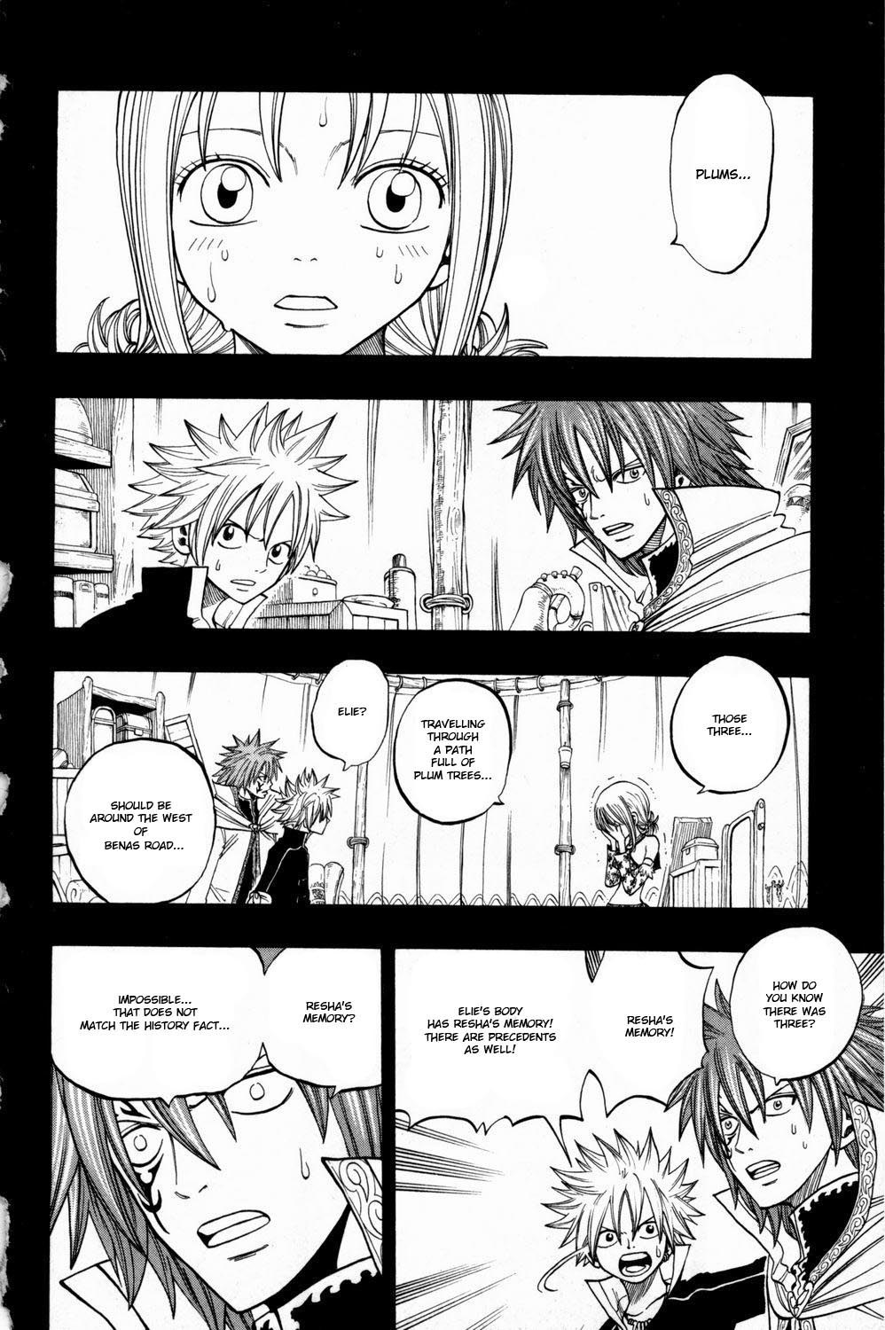 Rave Master Chapter 253 page 16 - Chapter 253: Race to the Future