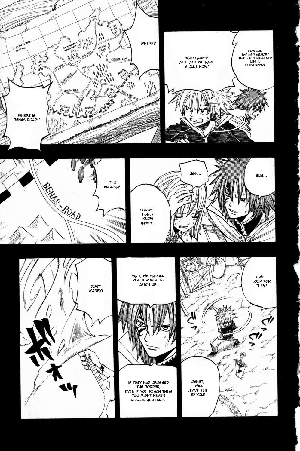 Rave Master Chapter 253 page 17 - Chapter 253: Race to the Future