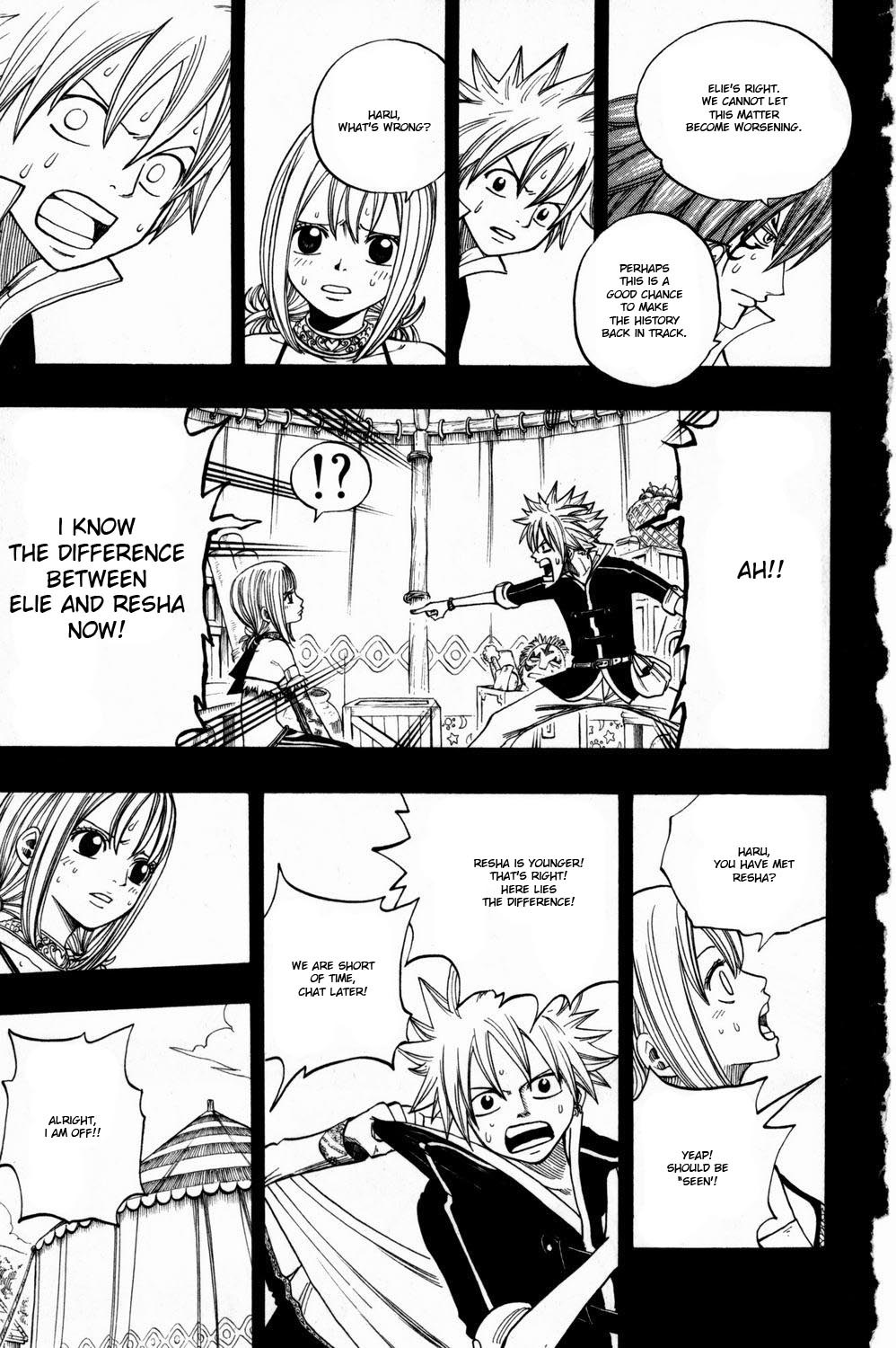 Rave Master Chapter 253 page 19 - Chapter 253: Race to the Future