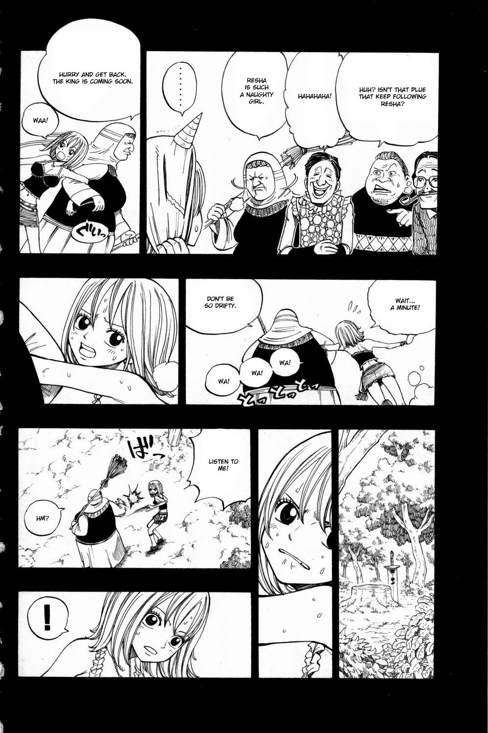 Rave Master Chapter 253 page 4 - Chapter 253: Race to the Future