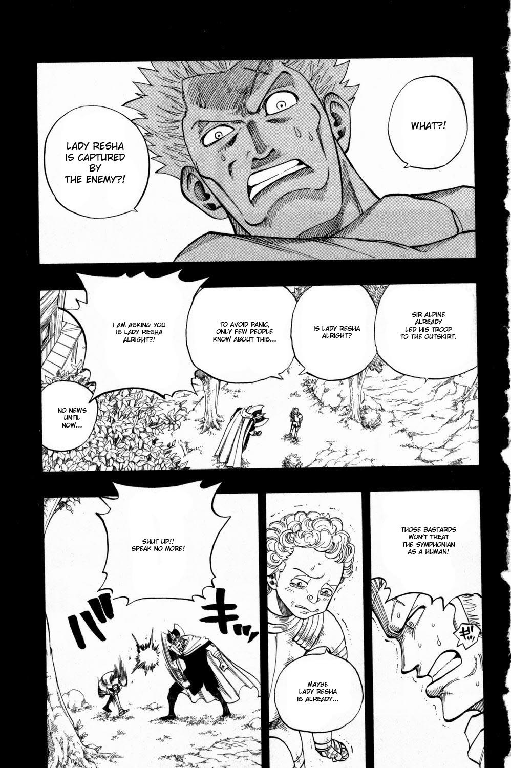 Rave Master Chapter 253 page 9 - Chapter 253: Race to the Future