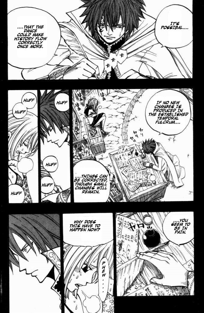 Rave Master Chapter 254 page 10 - Chapter 254: Give Resha Back!
