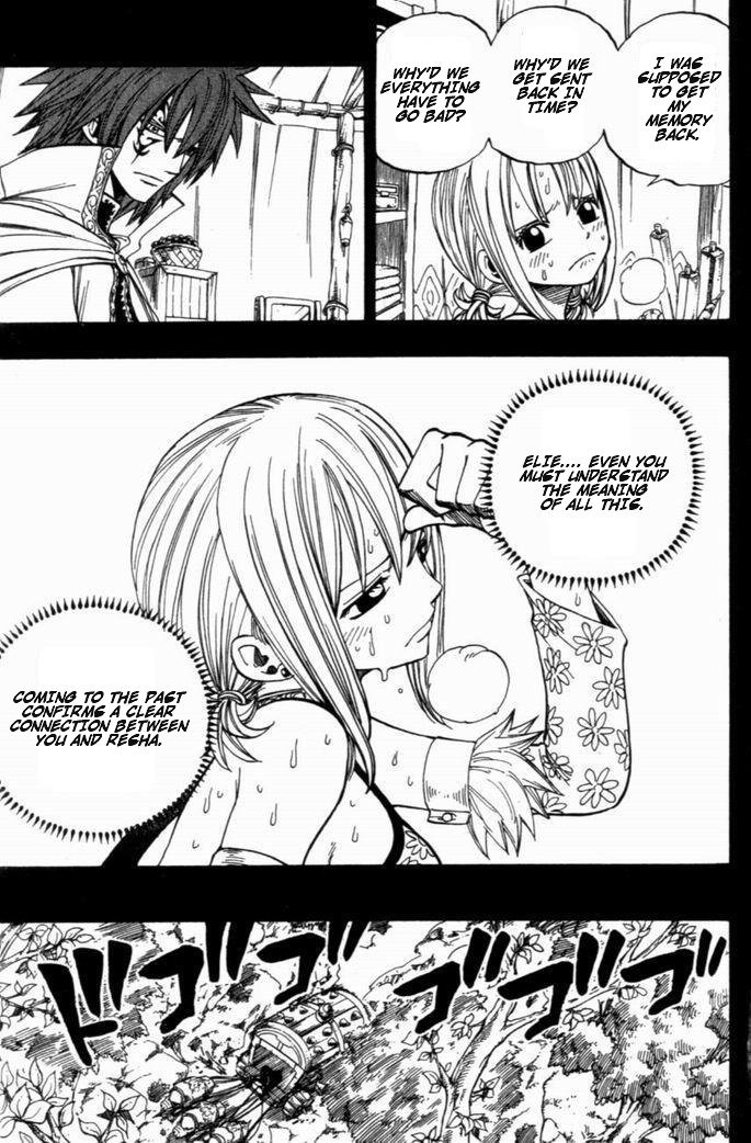Rave Master Chapter 254 page 11 - Chapter 254: Give Resha Back!