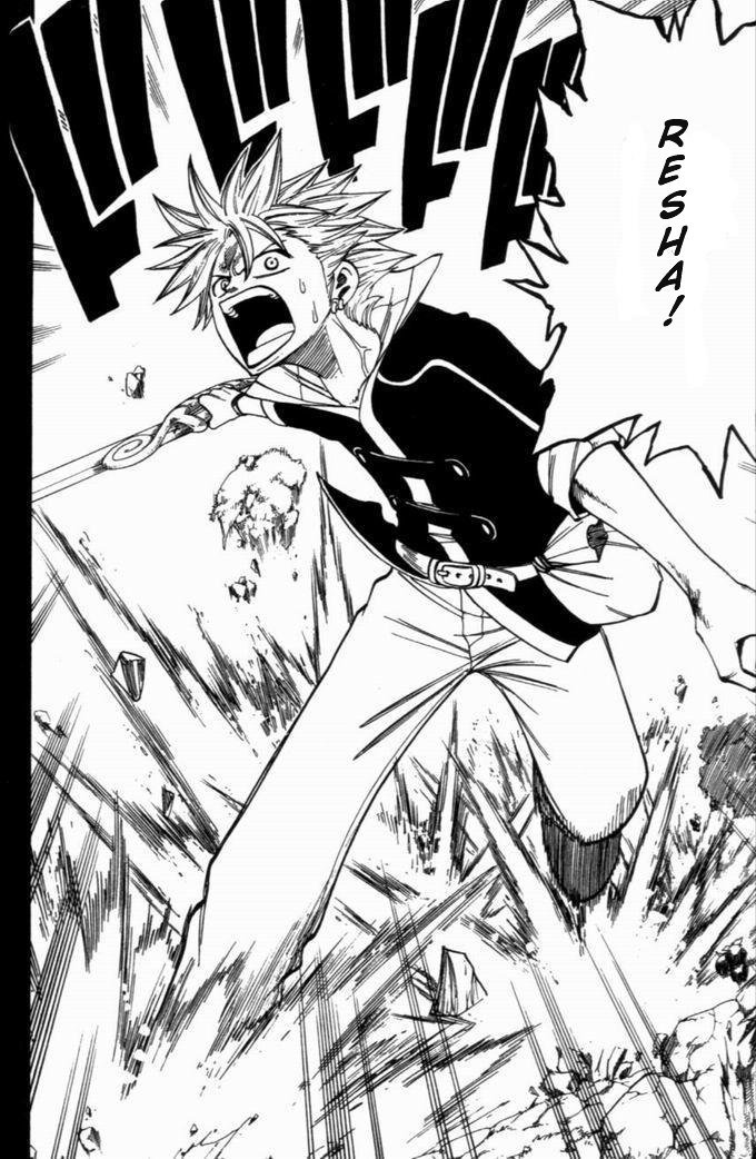 Rave Master Chapter 254 page 18 - Chapter 254: Give Resha Back!
