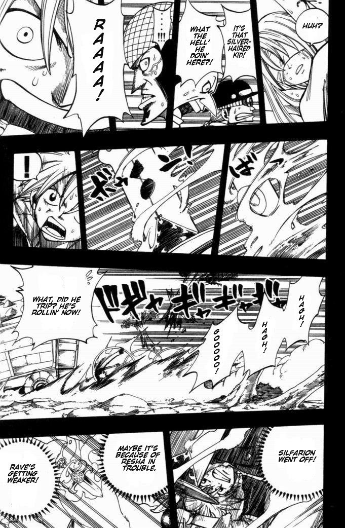 Rave Master Chapter 254 page 19 - Chapter 254: Give Resha Back!