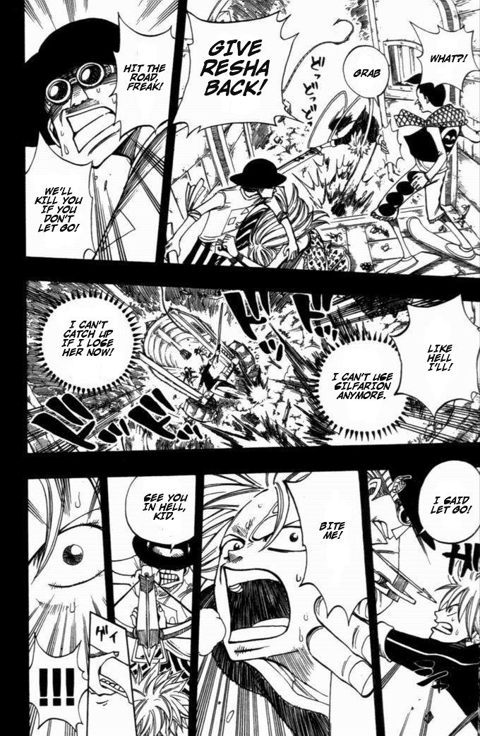 Rave Master Chapter 254 page 20 - Chapter 254: Give Resha Back!