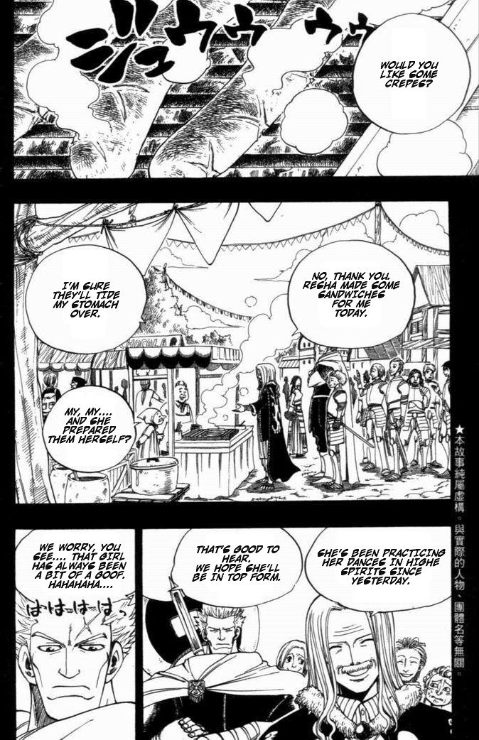 Rave Master Chapter 254 page 8 - Chapter 254: Give Resha Back!