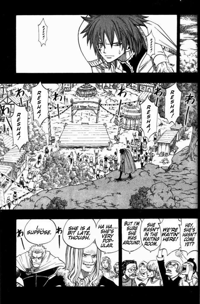 Rave Master Chapter 255 page 11 - Chapter 255: "Time" at the Cliff's Edge