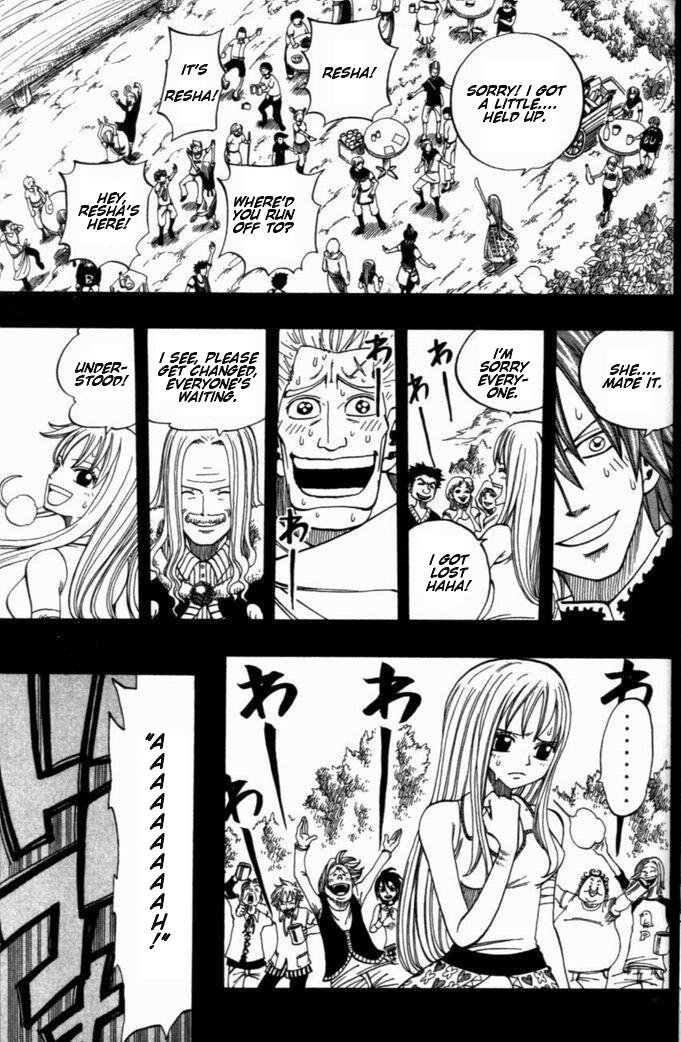 Rave Master Chapter 255 page 15 - Chapter 255: "Time" at the Cliff's Edge
