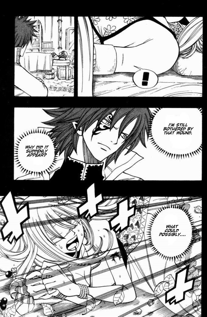 Rave Master Chapter 255 page 3 - Chapter 255: "Time" at the Cliff's Edge