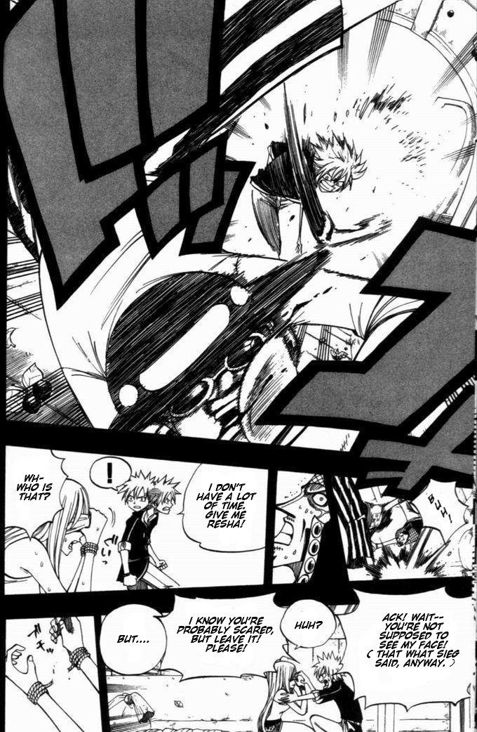 Rave Master Chapter 255 page 4 - Chapter 255: "Time" at the Cliff's Edge