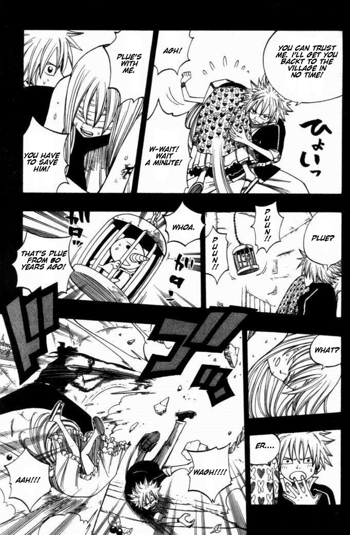 Rave Master Chapter 255 page 5 - Chapter 255: "Time" at the Cliff's Edge