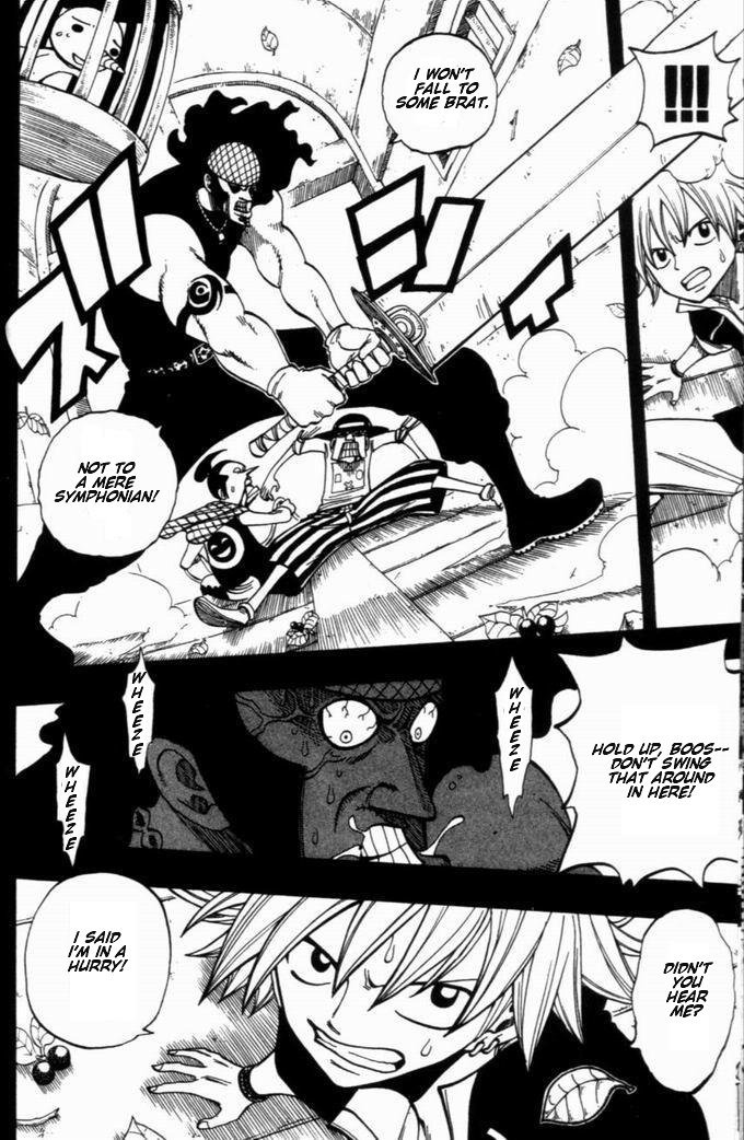 Rave Master Chapter 255 page 6 - Chapter 255: "Time" at the Cliff's Edge