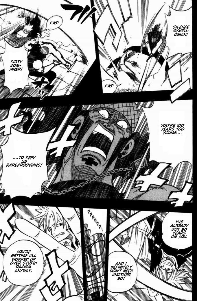 Rave Master Chapter 255 page 7 - Chapter 255: "Time" at the Cliff's Edge