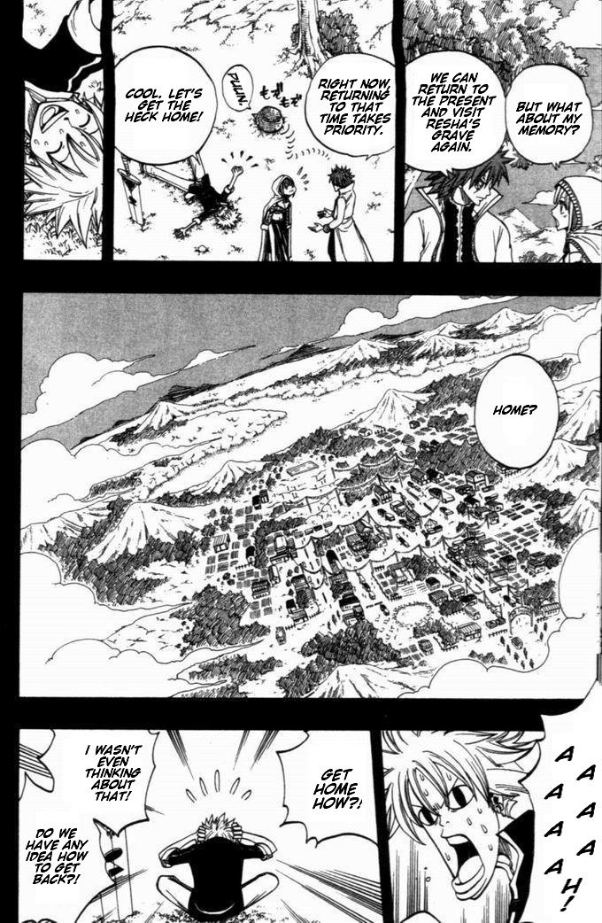Rave Master Chapter 256 page 10 - Chapter 256: The Worst Truth?!