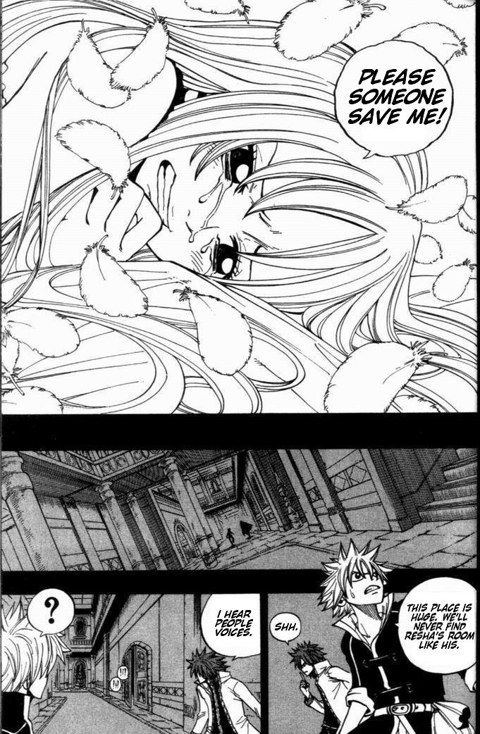 Rave Master Chapter 256 page 15 - Chapter 256: The Worst Truth?!